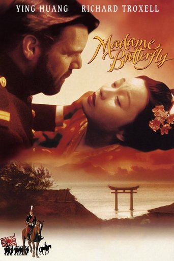 Madame Butterfly Poster of Madame Butterfly