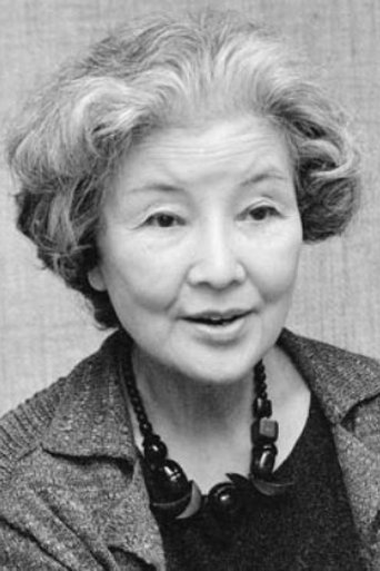 Tanie Kitabayashi Portrait of Tanie Kitabayashi