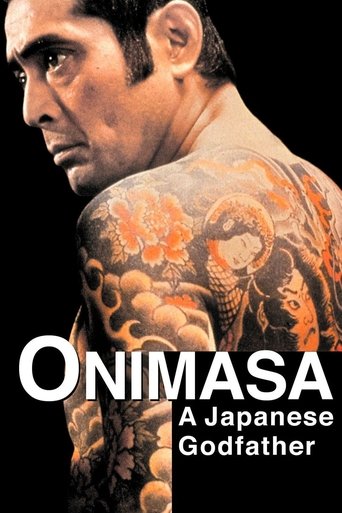 Onimasa: A Japanese Godfather Poster of Onimasa: A Japanese Godfather