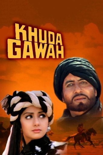 Khuda Gawah Poster of Khuda Gawah