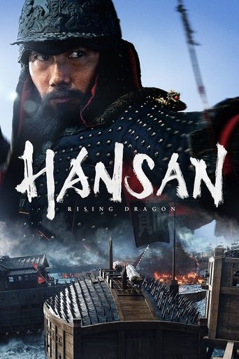 Hansan: Rising Dragon Poster of Hansan: Rising Dragon