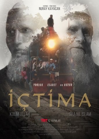 The Bishwa Ijtema Poster of The Bishwa Ijtema