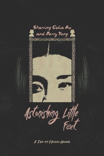 Astonishing Little Feet Poster of Astonishing Little Feet