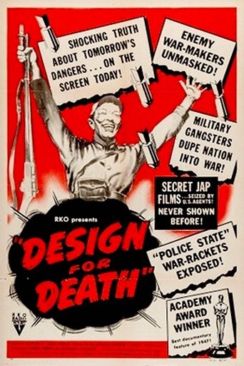 Design for Death Poster of Design for Death