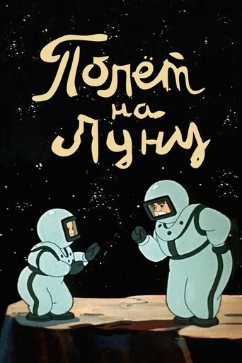 Flight to the Moon Poster of Flight to the Moon