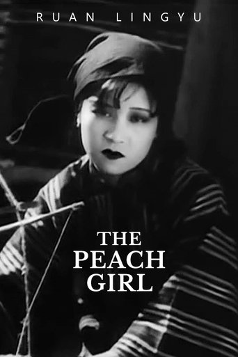 The Peach Girl Poster of The Peach Girl