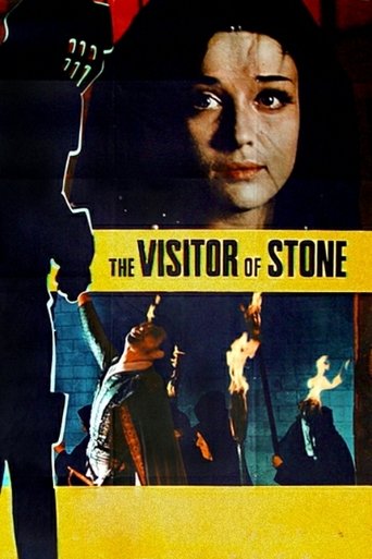 The Visitor of Stone Poster of The Visitor of Stone