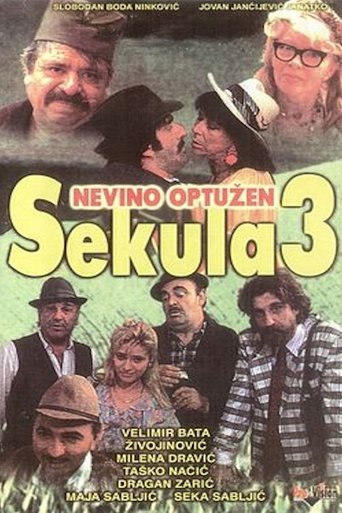 Sekula Innocent Accused Poster of Sekula Innocent Accused