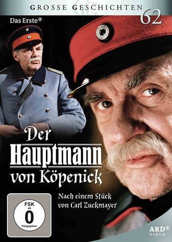Der Hauptmann von Köpenick Poster of Der Hauptmann von Köpenick