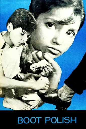 Boot Polish Poster of Boot Polish