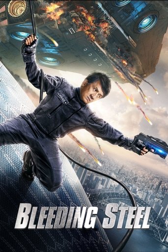 Bleeding Steel Poster of Bleeding Steel