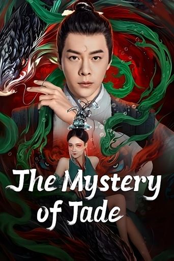 The Mystery of Jade Poster of The Mystery of Jade