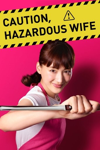 Caution, Hazardous Wife Poster of Caution, Hazardous Wife