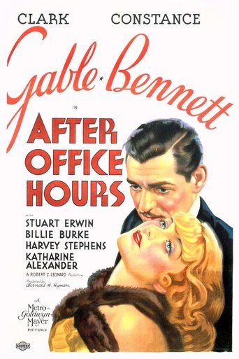 After Office Hours Poster of After Office Hours