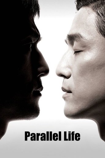 Parallel Life Poster of Parallel Life