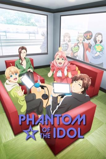 Phantom of the Idol Poster of Phantom of the Idol