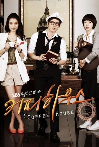 Coffee House Poster of Coffee House