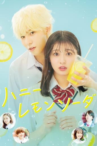 Honey Lemon Soda Poster of Honey Lemon Soda
