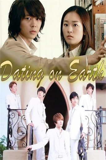 Dating On Earth Poster of Dating On Earth