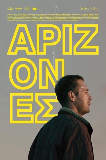 Arizones Poster of Arizones