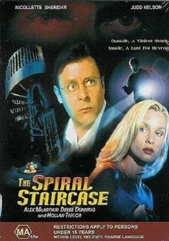 The Spiral Staircase Poster of The Spiral Staircase