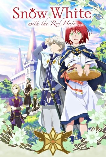 Snow White with the Red Hair Poster of Snow White with the Red Hair
