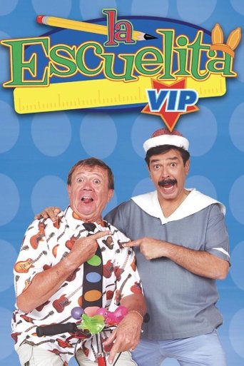 La Escuelita VIP Poster of La Escuelita VIP
