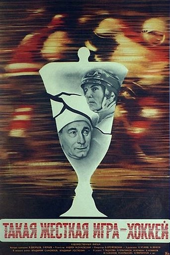 Such a Tough Game As Hockey Poster of Such a Tough Game As Hockey