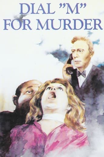 Dial M for Murder Poster of Dial M for Murder