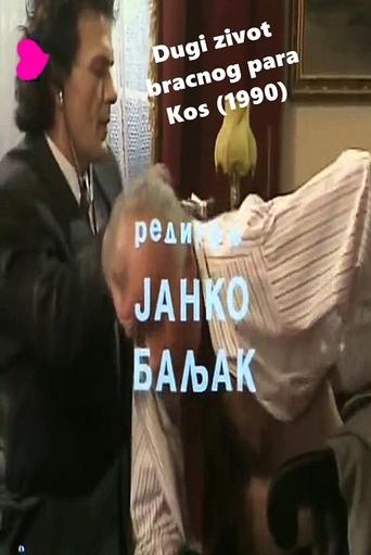 The Long Life of the Kos's, a Married Couple Poster of The Long Life of the Kos's, a Married Couple