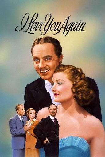 I Love You Again Poster of I Love You Again