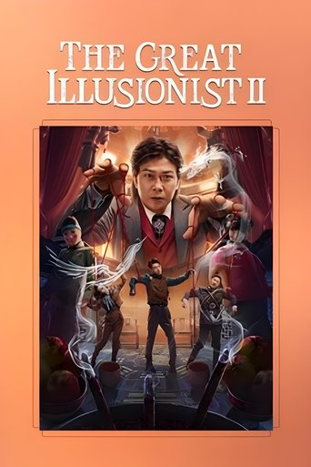 The Great Illusionist 2 Poster of The Great Illusionist 2