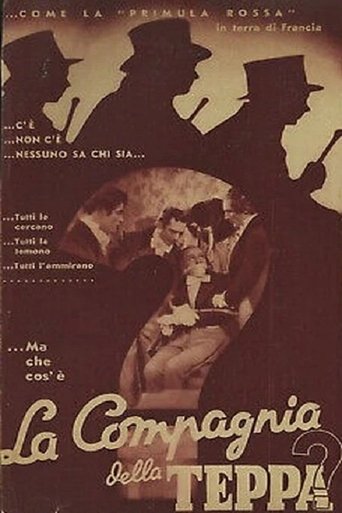La compagnia della teppa Poster of La compagnia della teppa