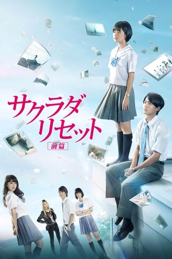 Sagrada Reset Part 1 Poster of Sagrada Reset Part 1