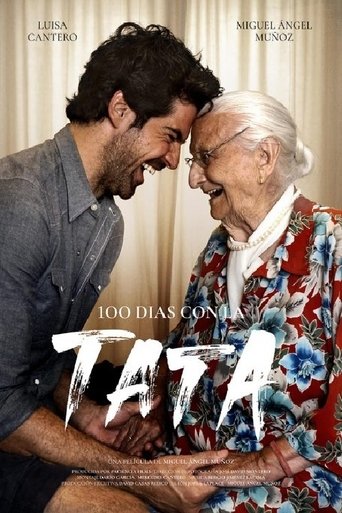 100 Days with Tata Poster of 100 Days with Tata