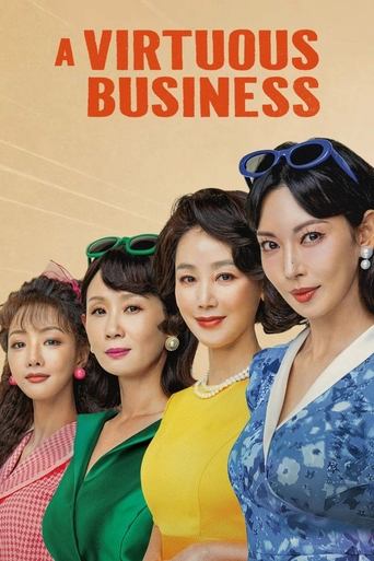 A Virtuous Business Poster of A Virtuous Business