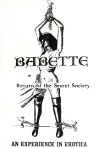 Return of the Secret Society Poster of Return of the Secret Society