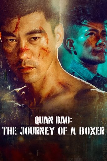 Quan Dao: The Journey of a Boxer Poster of Quan Dao: The Journey of a Boxer