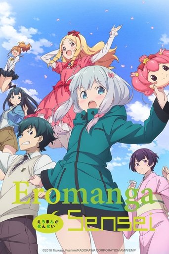 Eromanga Sensei Poster of Eromanga Sensei