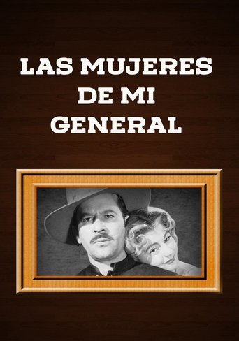 My General's Wives Poster of My General's Wives
