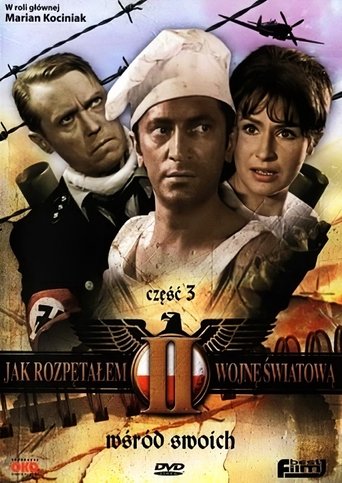 How I Unleashed World War II, Part III: Among Friends Poster of How I Unleashed World War II, Part III: Among Friends
