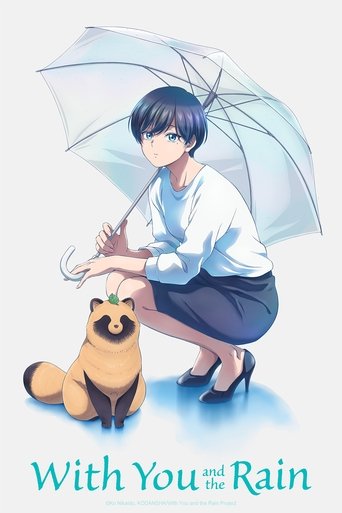 With You and the Rain Poster of With You and the Rain