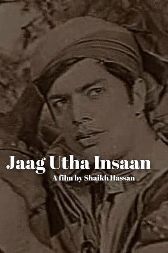 Jaag Utha Insaan Poster of Jaag Utha Insaan