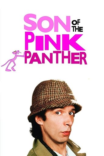 Son of the Pink Panther Poster of Son of the Pink Panther