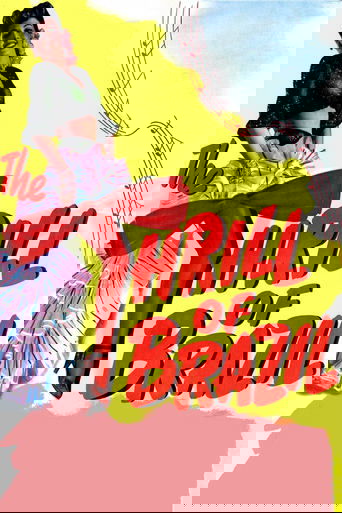 The Thrill of Brazil Poster of The Thrill of Brazil