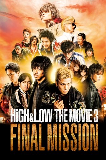 HiGH&LOW The Movie 3: Final Mission Poster of HiGH&LOW The Movie 3: Final Mission