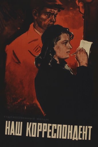 Our Correspondent Poster of Our Correspondent