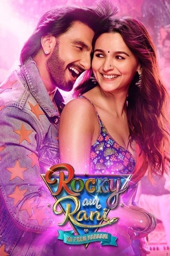 Rocky Aur Rani Kii Prem Kahaani Poster of Rocky Aur Rani Kii Prem Kahaani