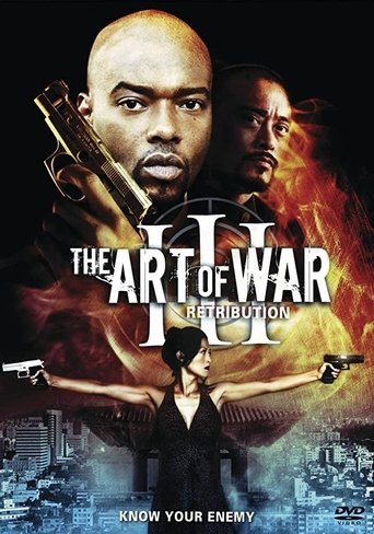 The Art of War III: Retribution Poster of The Art of War III: Retribution