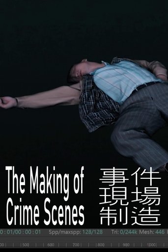 The Making of Crime Scenes Poster of The Making of Crime Scenes